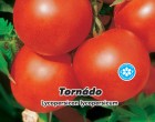 Raj�e ty�kov� F1 - Torn�do - semena raj�ete 0,2g